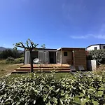 Les Collines De Lava 公寓